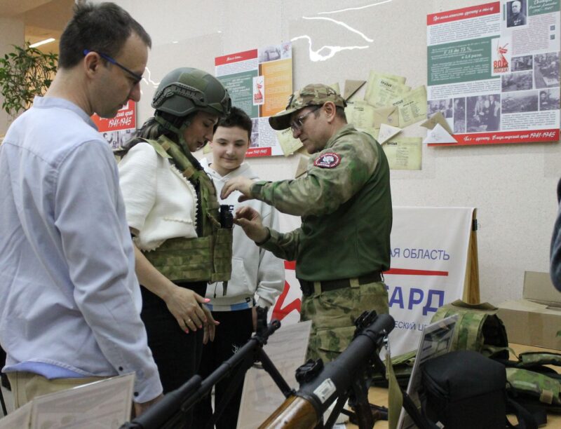 Авангард оружие