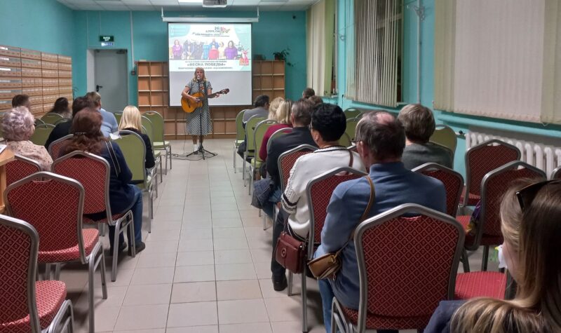Концерт весна победы