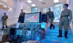 Библионочь-2025 свои герои Открытие