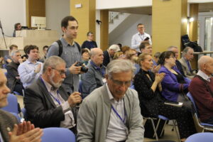Участники конференции