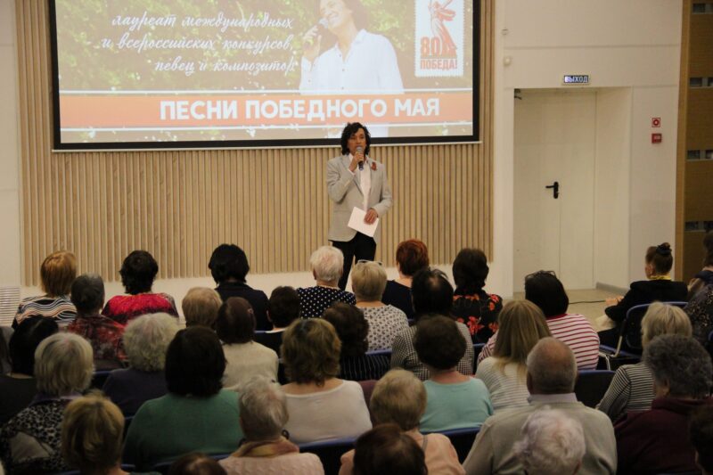 Концерт А Молдалиева