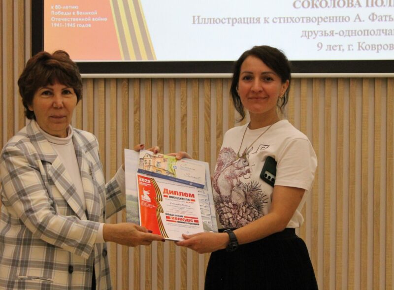 возрастная группа до 10 ЛЕТ