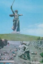 Мемориал Мамаев курган