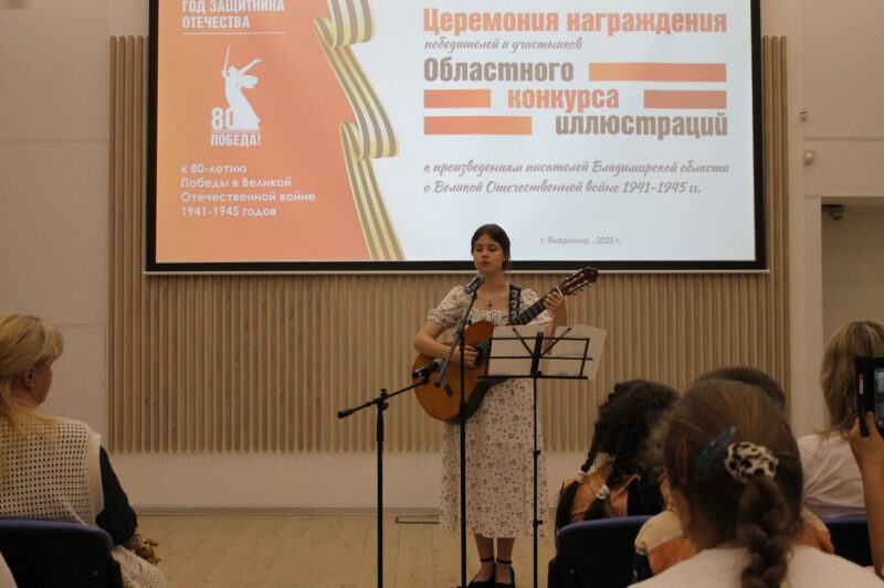 Данилова Александра