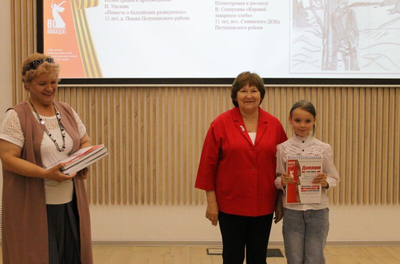 уч-ки_10-12_Биб Петушинск р-на