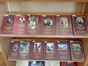 Книги П. И. Новосельского