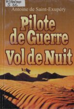Обложка книги Сент-Экзюпери "Pilote de Guerre"