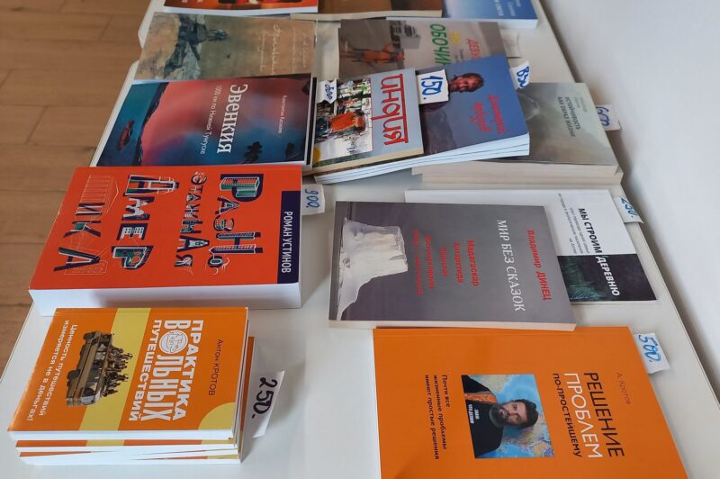 Книги Антона Кротова 