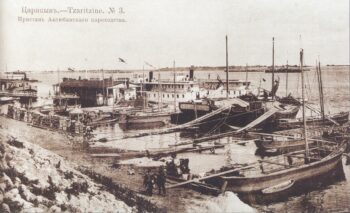 Пристань Актюбинского пароходства