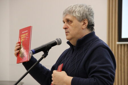 Александр Фурсов. Презентация книги Николая Лукьянова