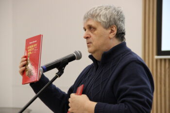 Александр Фурсов. Презентация книги Николая Лукьянова