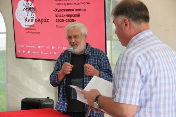 Холин Ткачев_альбом