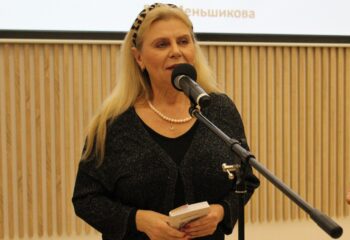 Галина Меньшикова-книга
