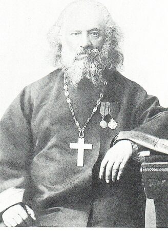 И.Я. Смирнов