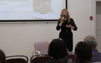 Лекция «Читаем классику – повышаем конкурентоспособность» от Елены Нестеровой