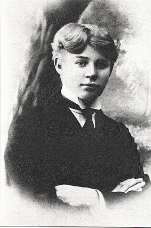 С.Есенин. Рязань. 1913-1914 гг.