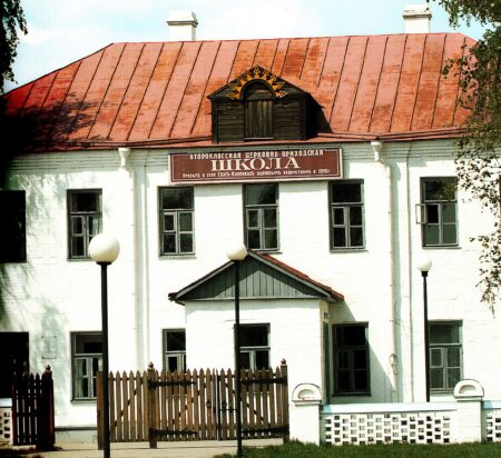 Школа в Спас-Клепиках