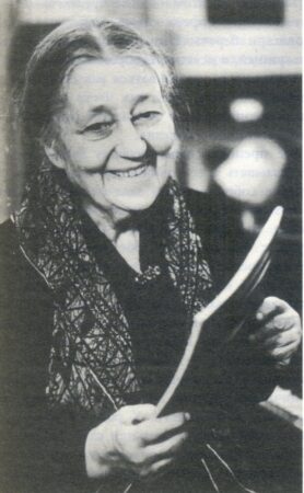 Артоболевская-фото