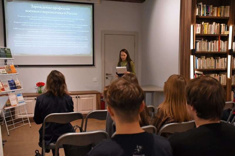 Информчас «Военные переводчики в годы Великой Отечественной войны»