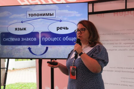 Екатерина Кузнецова