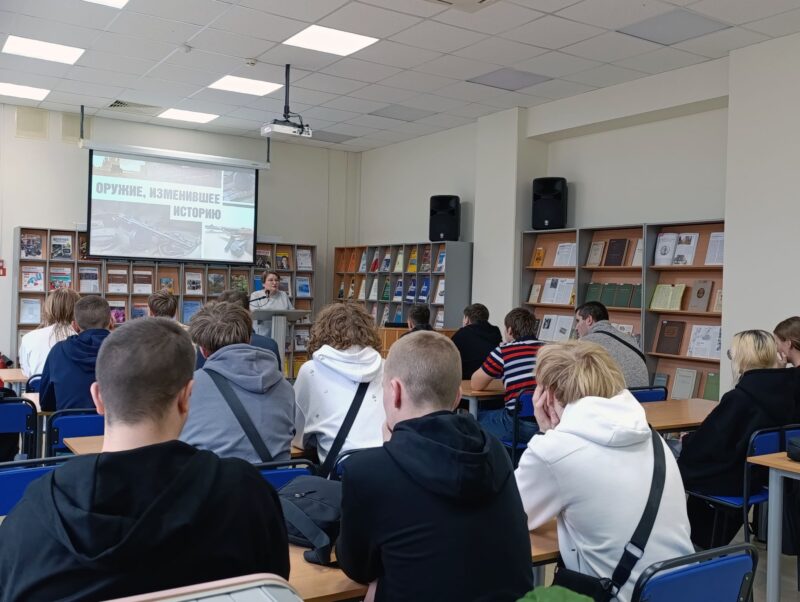 Исторический час "Оружие, изменившее историю"