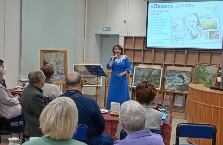 Выступление М. В. Башмаковой