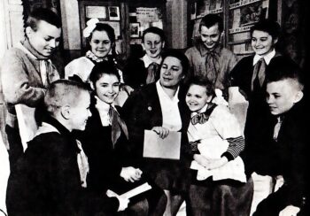 Иллюстрация из книги