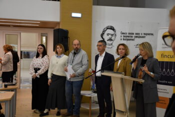 Жюри чемпионата
