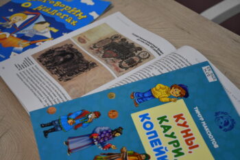 Книги по теме
