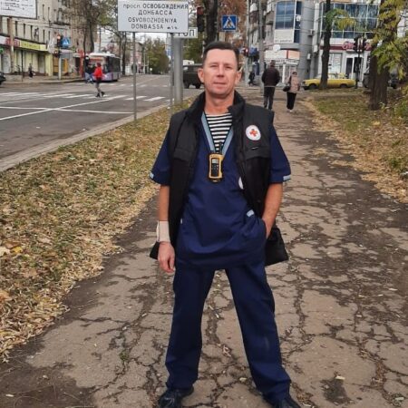 Специальная Военная операция