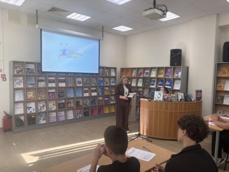 Региональные вопросы