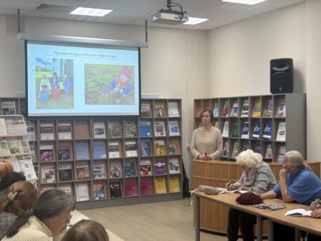 Лекция в клубе «Приусадебное хозяйство»