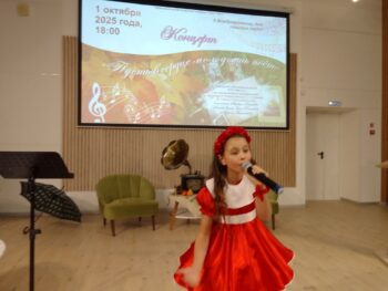 Выступает юная артистка