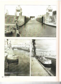 Викторина Человек своего поколения Симонов