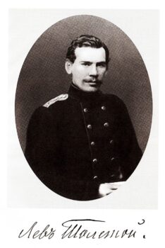 викторина столетов