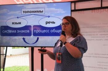 Екатерина Кузнецова