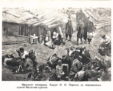 викторина столетов крымская война оборона севастополя