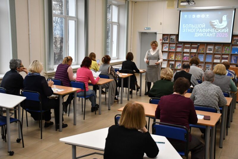 Единство культур – в Ночь искусств! Большой этнографический диктант в библитеке