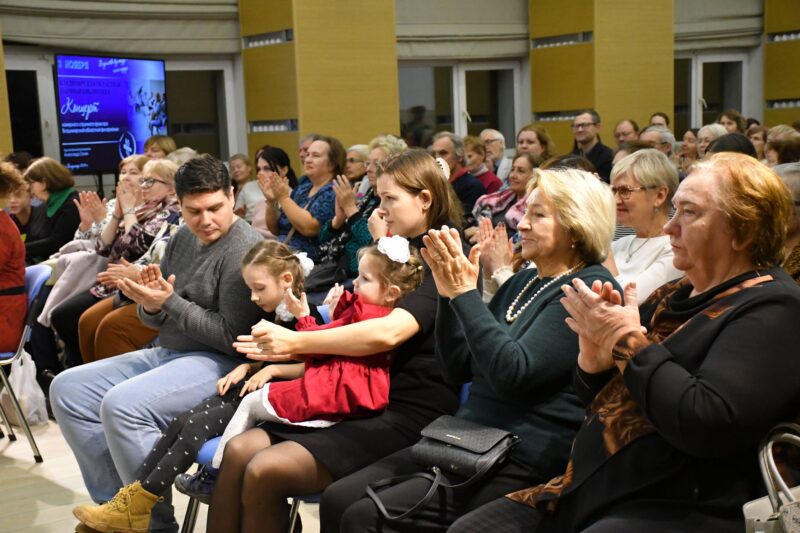 Концерт_Аплодисменты зрителей