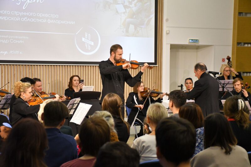 солист – лауреат международных конкурсов Андрей Шевляков