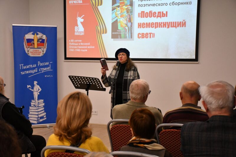 Выступает Лада Постоева