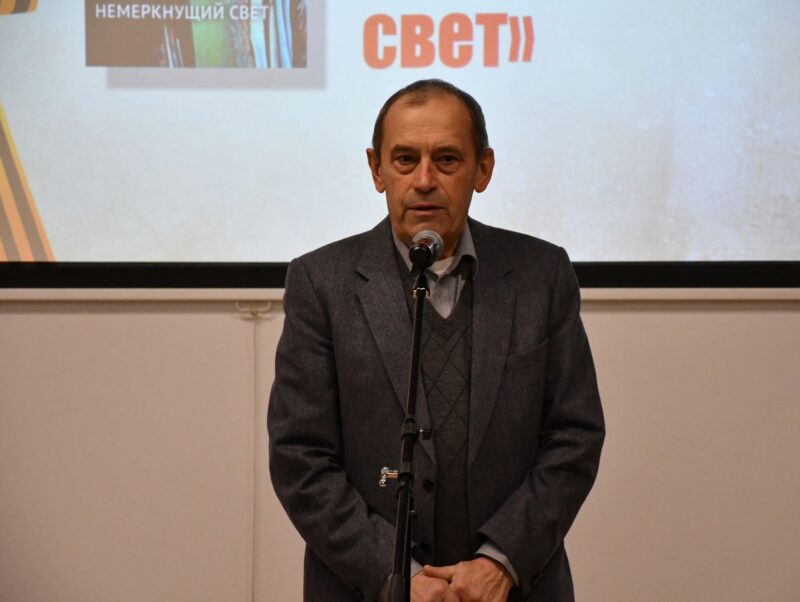 Сборник «Победы немеркнущий свет» презентация