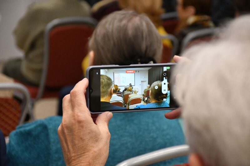 Трансляция видеозапись мероприятия