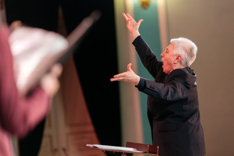 Концерт «Зимний вечер с «Распевом»»