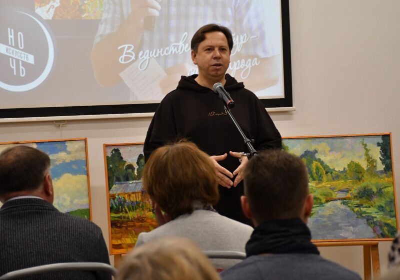 Единство культур – в Ночь искусств. Выступает Олег гуреев