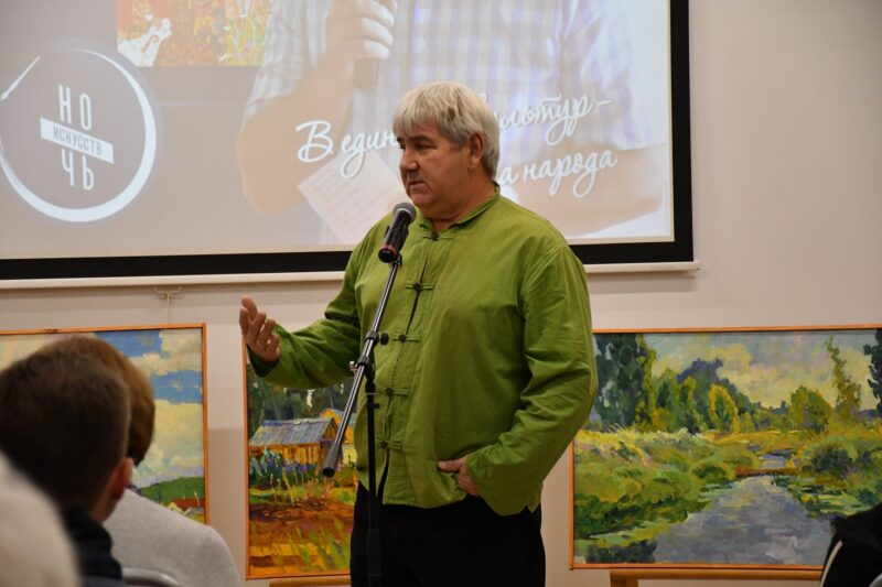 Единство культур – в Ночь искусств. Игорь Черноглазов