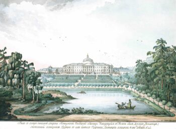 Голицынская больница. Иллюстрация 2