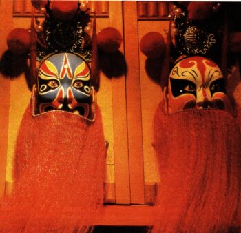 пекинские маски