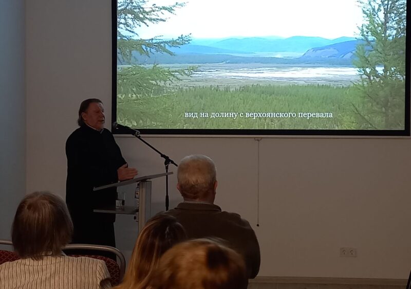 По Колымской трассе. Выступление отца Варфоломея