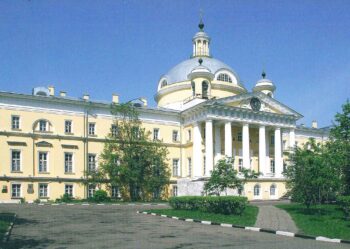 Фасад современное состояние. Фото